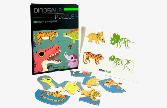 Dinosaur Puzzle (Glow in the dark)